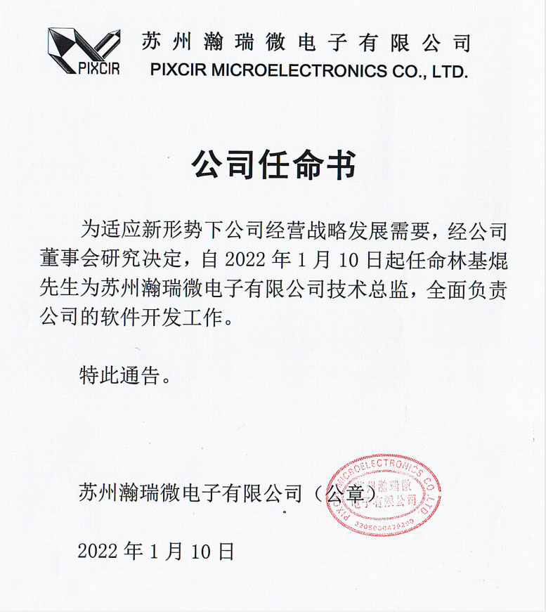 QQ图片20220111170015.jpg