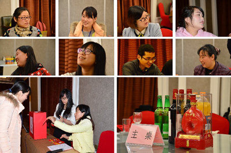 憨实基础辞旧岁 飞舞金棒迎新年 ——记2015年公司年终总结暨优秀员工表彰大会