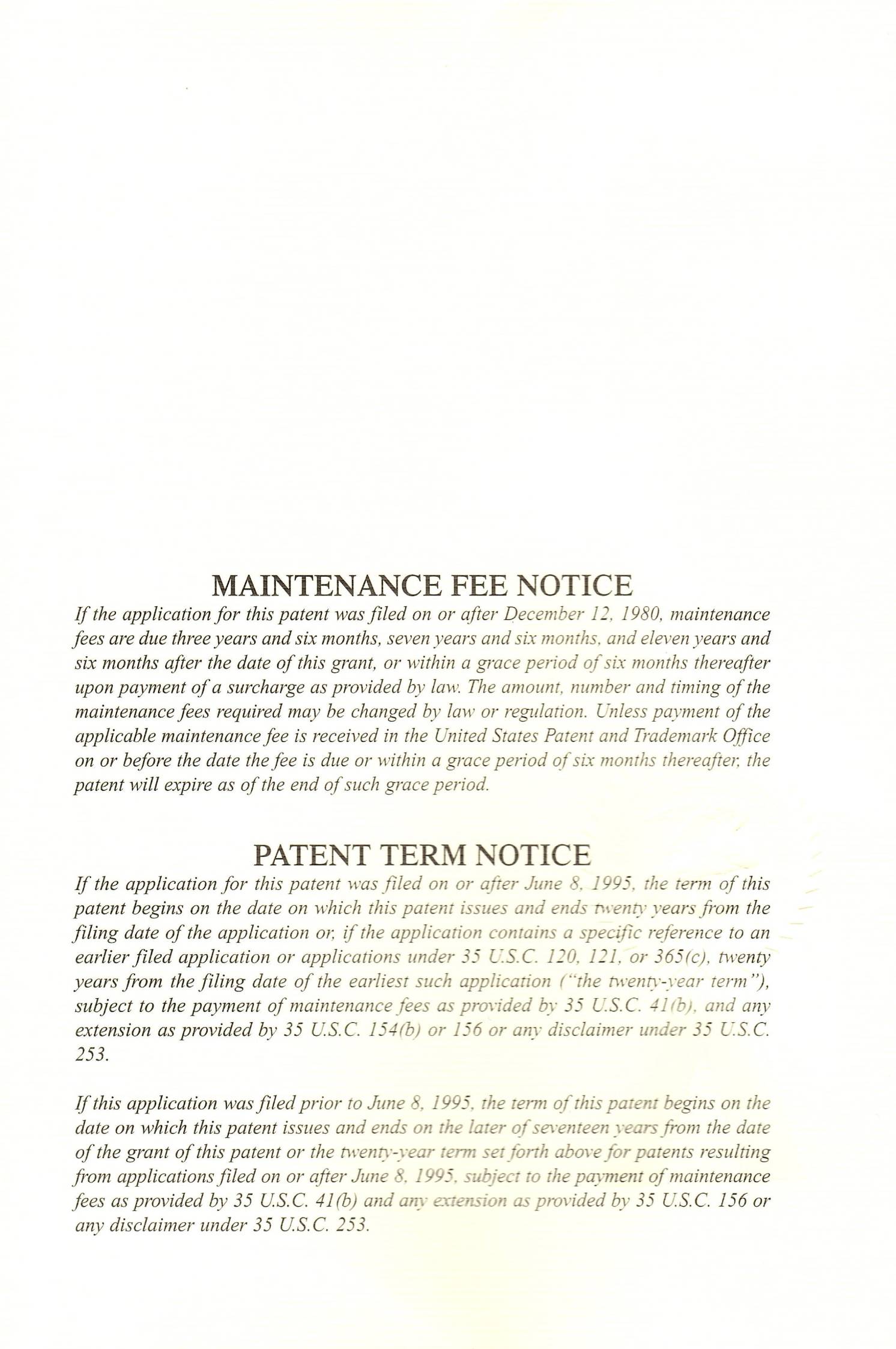 公司资质及荣誉